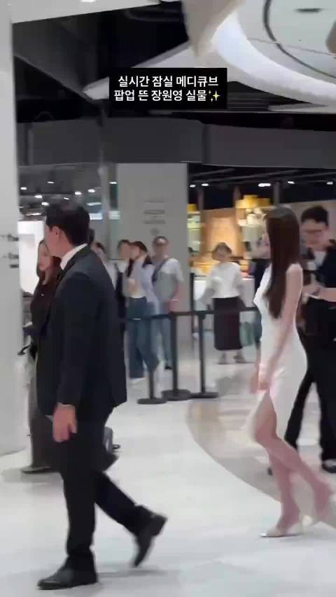 张元英，英子这身段真的顶级，羡慕财阀每一天