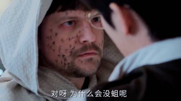 一顿操作猛如虎,结果凶手连面都没露