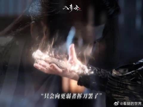 生来弱小的他就活该被践踏吗？