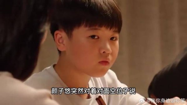 田雨岚逼疯亲生儿子，最终自食恶果