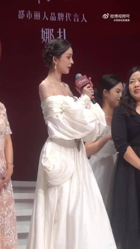 娜扎深圳活动现场直拍，原视频都这么美