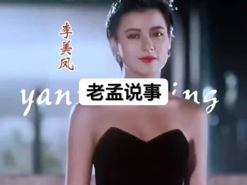 杨丞琳称赞谭松韵嗓音天成,蒙牛成为世界杯赞助商