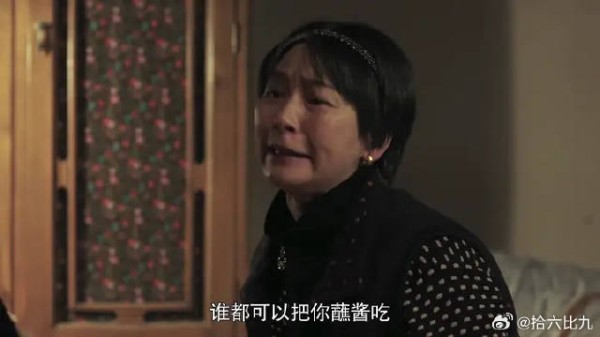 前儿媳被婆婆欺负走,现任可不好欺负,终于能制住她