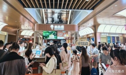 极拉图冰淇淋初体验：咸蛋黄+大米味，连吃两颗也不腻