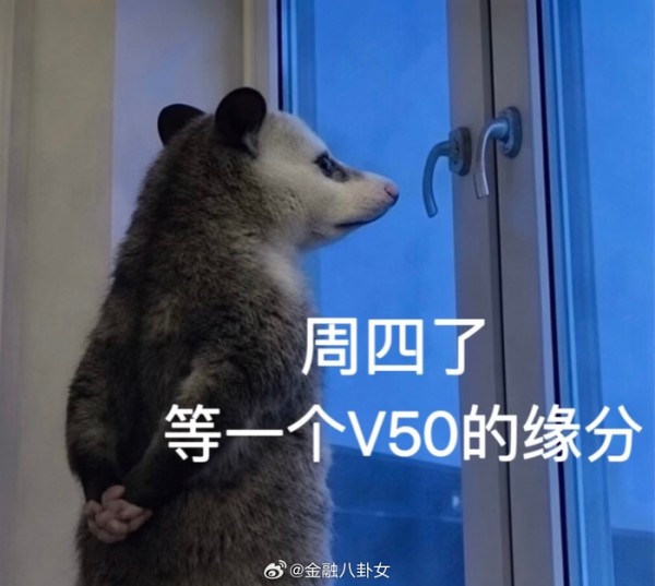 员工领导请假反应对比引热议