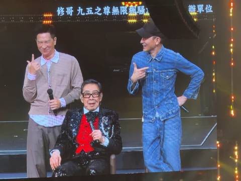 刘德华按捺不住!亲临现场传授《雪忘情水》