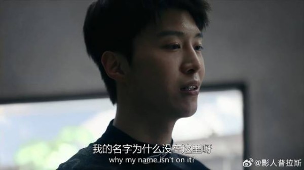 车手发现自己不能上场 质问经理,不料竟被合同为难