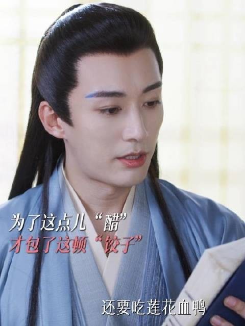 为人大度大寂司今日打翻醋缸为哪般 因…因为他爱!