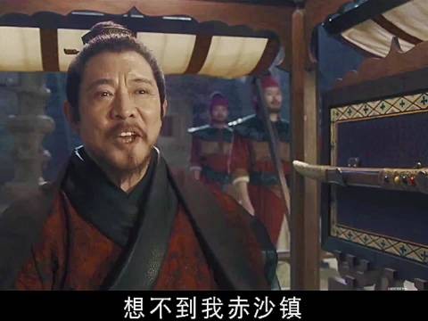 镖人冷酷回应女孩求救,称此行只为杀其父