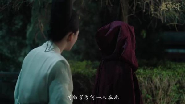 女子为逃感业寺推仇人入井伪造身亡
