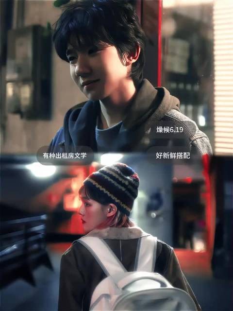 王源新片预售破千万，6月19日上映
