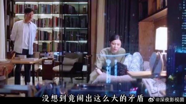 拆散别人家庭的女人,称别人小三