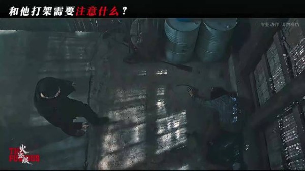 谢苗《火遮眼》近身打斗张力十足，中年气质迷人