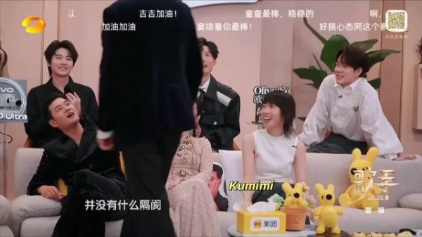 尤长靖选唱《逃亡》回应标准答案