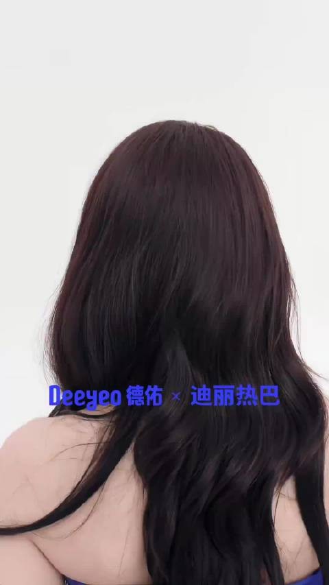 恭喜演员迪丽热巴 喜提德佑全球品牌代言人