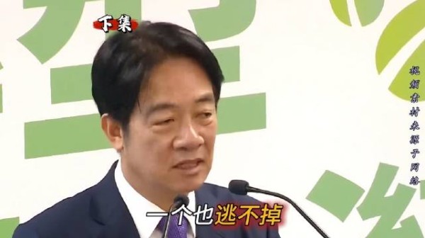 盘点六位顽固分子 谁会最先被押上审判台