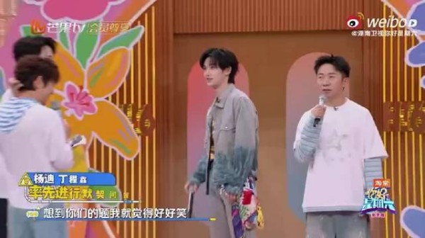 擅长利用小技巧抢占优势,玩游戏不莽撞行事,谋定而后动,聪明又沉稳