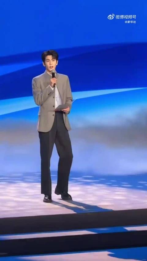 张凌赫在海峡论坛发言完整版