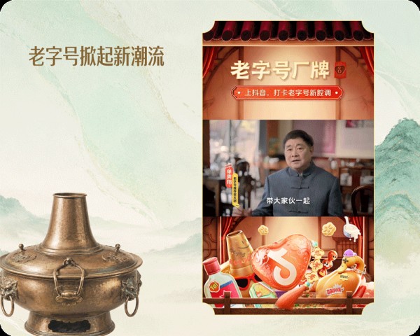 2.7亿条文化遗产视频：数字技术让文化遗产“活”在当下