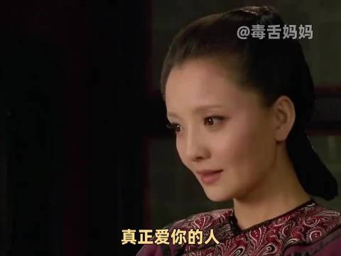 苏培盛:我也不想被利用,可是她叫我培盛