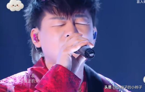 《歌手2026》:最难听的一期!张碧晨淘汰冤吗?窦靖童在唱什么?