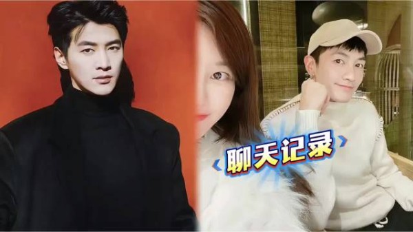 前女友曝光金泽聊天记录!直言他生前被人欺负,真正死因再被质疑