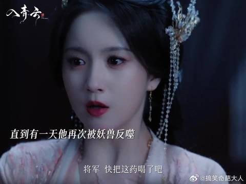 以爱为锁，他给的永恒是逃不出的牢笼