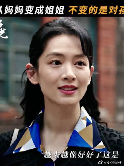 庄好好秒变严厉姐姐，专治不爱学习的弟弟！