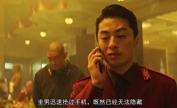 韩庚鹿晗身份暴露车内肉搏撞车枪战