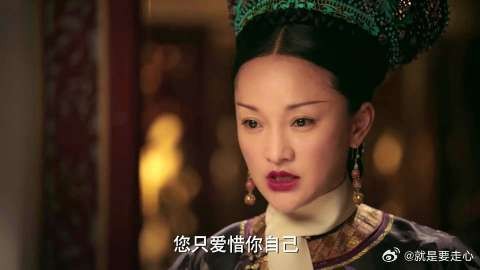 皇上拿如懿和孝贤皇后相比 谁料如懿这么回复,皇上怒了