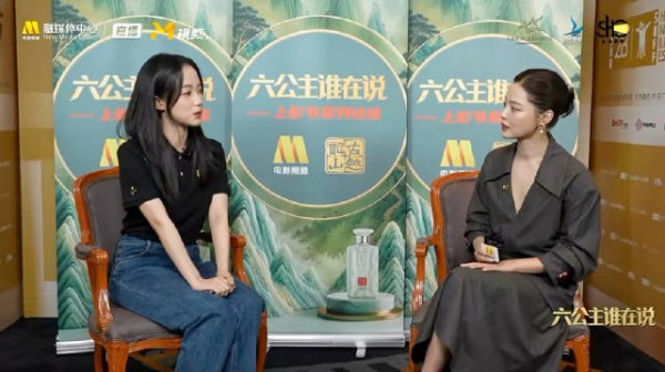 辛芷蕾谈好表演标准，全身心投入角色真诚表达