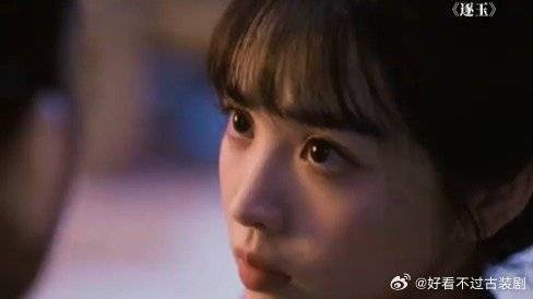 随元青找长玉报仇，结果根本不是她的对手