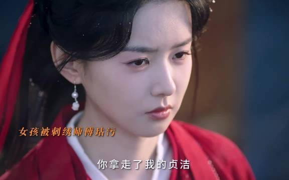 你毁了我的人生,那我下半生必须让你受尽惩罚✘