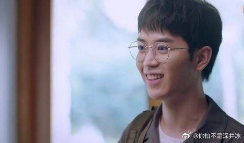 《以家人之名》庄北猜子秋喜欢尖尖,子秋否认