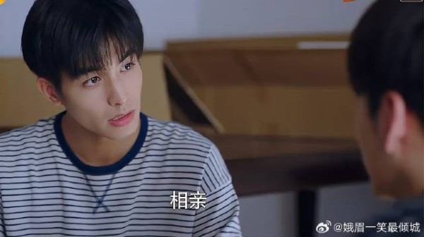 相亲认识的情侣很甜蜜，元宋：羡慕就跟丛笑表白！