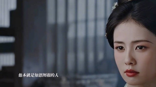 莫离刺客形象颠覆刻板印象，憨厚反差引期待