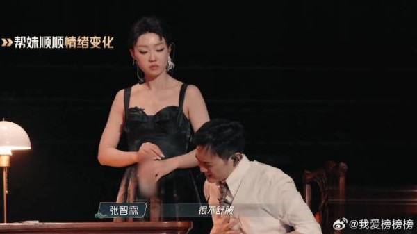 张智霖现场改戏，演技封神，剧本漏洞全补救
