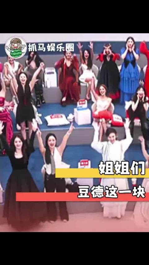 浪姐观众赞节目尊重女性,曾沛慈、万千惠等姐姐获认可