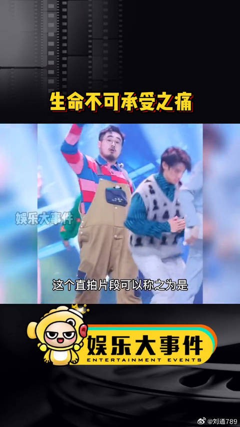 青3直拍看着太痛了,这个过肩跳简直就是生命不可承受之痛段星星