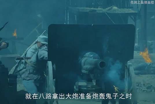 团长舍小家护大家记!