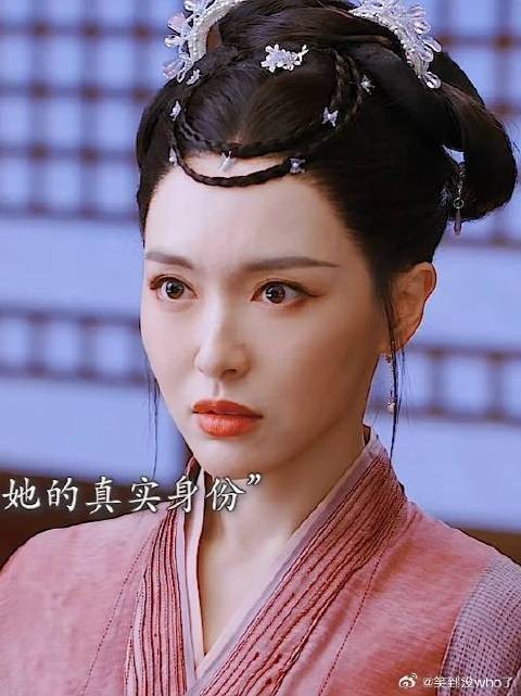 源仲猜出姬谭音神女身份,无奈神女太呆萌源仲迟迟不愿相信