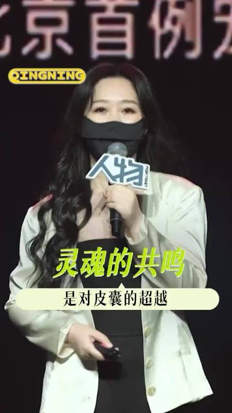 河狸变身计划启动,非人类挚友成家人
