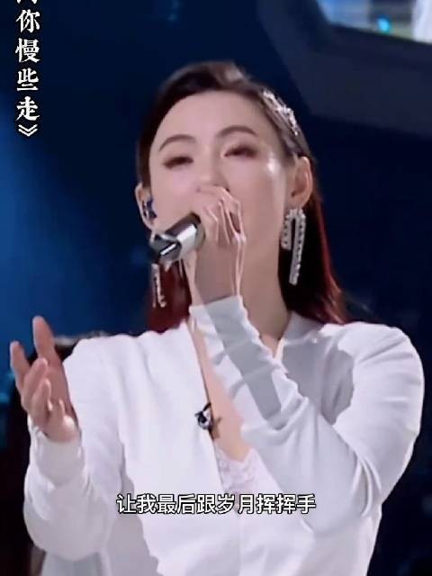 张柏芝节目献唱动人歌声引观众落泪