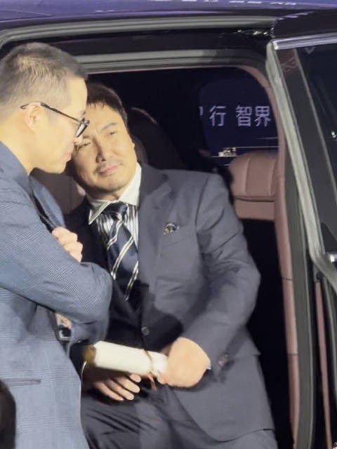 沈腾整活全场爆发尖叫