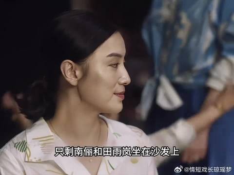 看似简单的家宴，每个人却心机重重