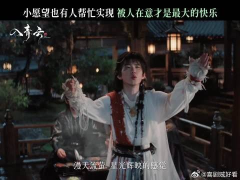 总有人懂你的奇奇怪怪