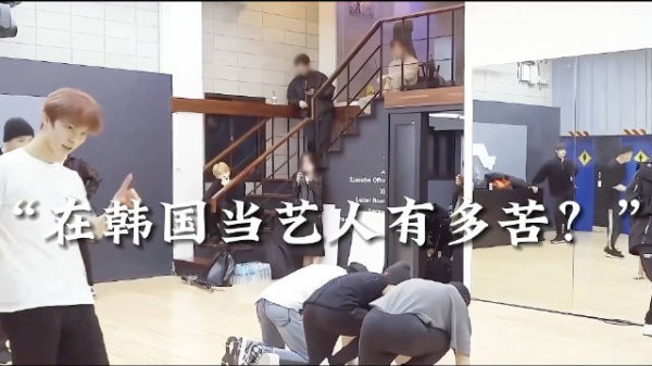 在韩国当艺人有多苦“志龙啊，练习了六年，想回家了吗？”