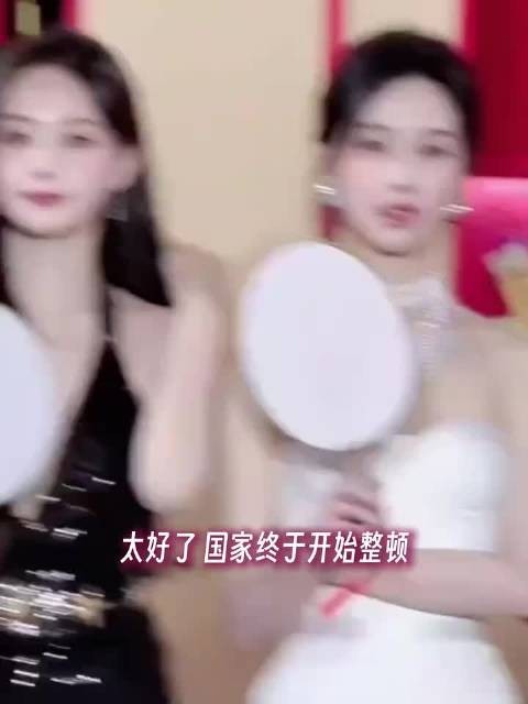 艺名再也行不通了，如今内娱无论大咖新人，亮相统统要用本名