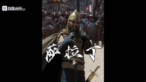 真正的王者，自有俯瞰众生的气度