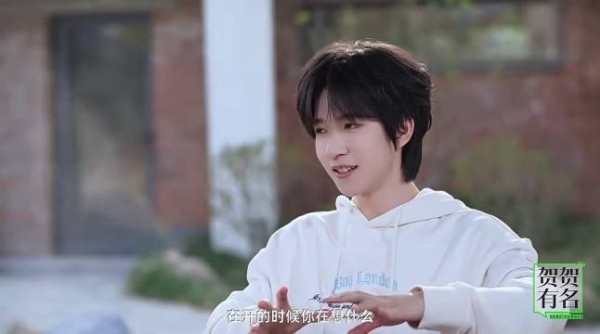 哎呀贺贺有名还是绿色框框的呐